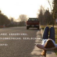office2010破解版下载永久破解版